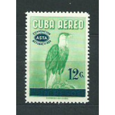 Cuba - Aereo 1959 Yvert 198 ** Mnh Fauna ave