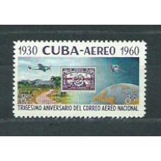 Cuba - Aereo 1960 Yvert 216 ** Mnh