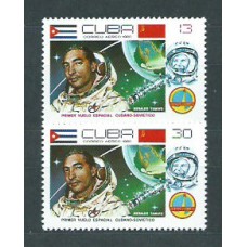 Cuba - Aereo 1980 Yvert 319/20 ** Mnh Astro