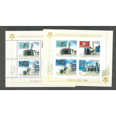 Cuba - Hojas 2005 Yvert 204/4a ** Mnh Filatelia