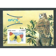 Cuba - Hojas 2008 Yvert 240 ** Mnh Fauna Mariposas