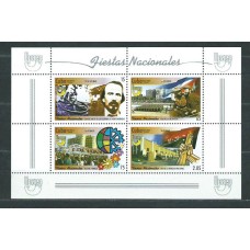 Cuba - Hojas 2008 Yvert 246 ** Mnh UPAEP