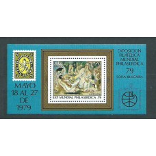 Cuba - Hojas 1979 Yvert 58 ** Mnh Pinturas