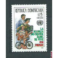 Dominicana - Correo 1996 Yvert 1228D ** Mnh Lucha contra la droga