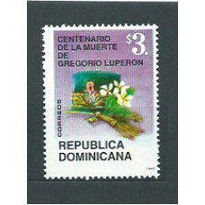 Dominicana - Correo 1997 Yvert 1281 ** Mnh