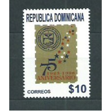 Dominicana - Correo 1998 Yvert 1302 ** Mnh Cámara de comercio