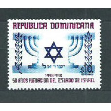 Dominicana - Correo 1998 Yvert 1307 ** Mnh Estado de Israel