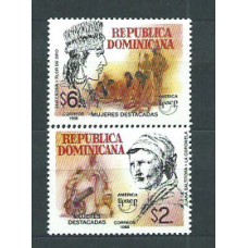 Dominicana - Correo 1998 Yvert 1321/2 ** Mnh UPAEP