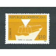 Dominicana - Correo 1998 Yvert 1356 ** Mnh Faro de Colón