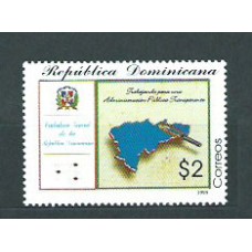 Dominicana - Correo 1999 Yvert 1363 ** Mnh