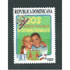 Dominicana - Correo 1999 Yvert 1393 ** Mnh