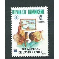 Dominicana - Correo 1999 Yvert 1396 ** Mnh