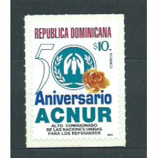 Dominicana - Correo 2000 Yvert 1448 ** Mnh ACNUR