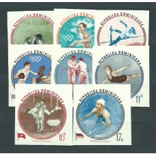 Dominicana - Correo 1960 Yvert 542/6+A,146/8  Sin dentar ** Mnh Olimpiadas de Roma