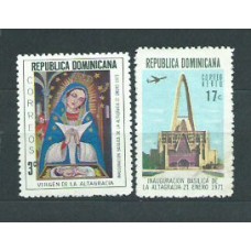 Dominicana - Correo 1971 Yvert 696+A,223 * Mh Basilica de Altagracia