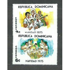 Dominicana - Correo 1975 Yvert 779/80 ** Mnh Navidad