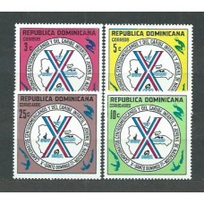 Dominicana - Correo 1977 Yvert 804/5+A,299/300 ** Mnh Deportes