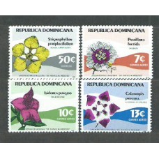 Dominicana - Correo 1979 Yvert 836+A,340/2 ** Mnh Flores