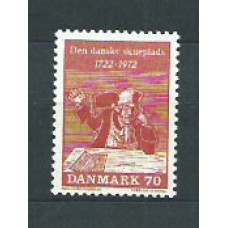 Dinamarca - Correo 1972 Yvert 539 ** Mnh