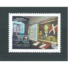 Dominicana - Correo 2014 Yvert 1763 ** Mnh