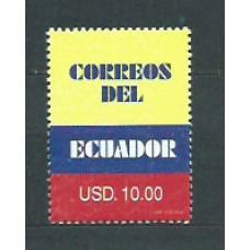 Ecuador - Correo 2006 Yvert 2016A ** Mnh