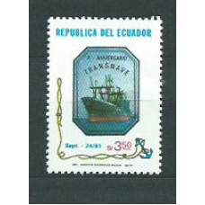 Ecuador - Correo 1982 Yvert 1019 ** Mnh Barco