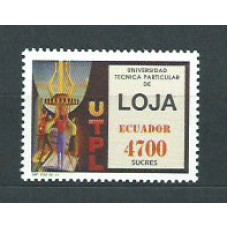 Ecuador - Correo 1996 Yvert 1368 ** Mnh