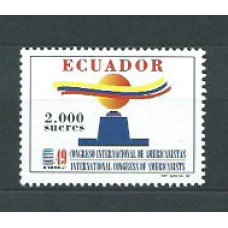 Ecuador - Correo 1997 Yvert 1380 ** Mnh