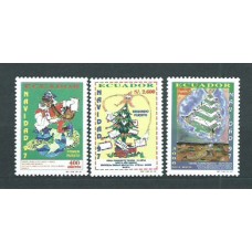 Ecuador - Correo 1997 Yvert 1401/3 ** Mnh Navidad