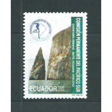 Ecuador - Correo 2000 Yvert 1478 ** Mnh