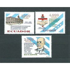 Ecuador - Correo 2000 Yvert 1479/81 ** Mnh