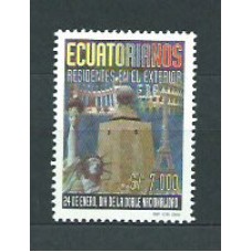 Ecuador - Correo 2000 Yvert 1482 ** Mnh