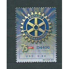 Ecuador - Correo 2001 Yvert 1608 ** Mnh Rotary