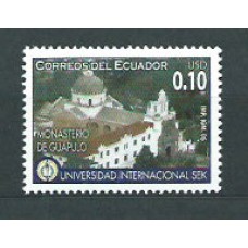 Ecuador - Correo 2007 Yvert 2034 ** Mnh