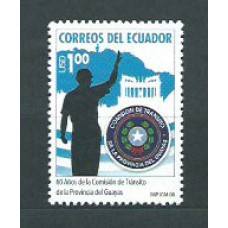 Ecuador - Correo 2007 Yvert 2083 ** Mnh