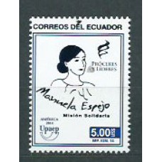 Ecuador - Correo 2014 Yvert 2573 ** Mnh Upaep