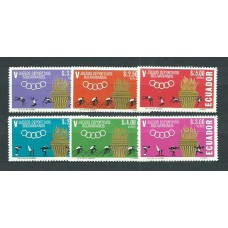 Ecuador - Aereo Yvert 436/41 ** Mnh Deportes