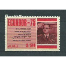 Ecuador - Aereo Yvert 589 ** Mnh Personaje