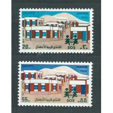 Egipto - Correo 1977 Yvert 1022/3 ** Mnh