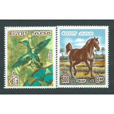 Egipto - Correo 1978 Yvert 1042/3 ** Mnh  Fauna