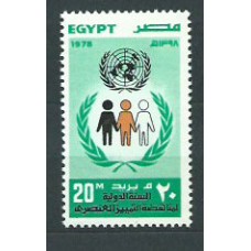 Egipto - Correo 1978 Yvert 1066 ** Mnh  ONU