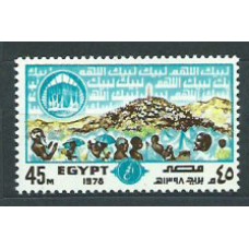 Egipto - Correo 1978 Yvert 1072 ** Mnh  La Meca