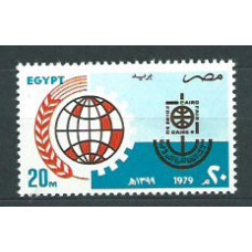 Egipto - Correo 1979 Yvert 1080 ** Mnh