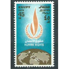 Egipto - Correo 1979 Yvert 1097 ** Mnh  Derechos del hombre