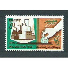 Egipto - Correo 1979 Yvert 1099 ** Mnh