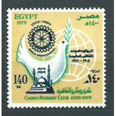 Egipto - Correo 1979 Yvert 1102 ** Mnh  Club Rotary