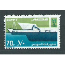 Egipto - Correo 1980 Yvert 1128 ** Mnh  Barco