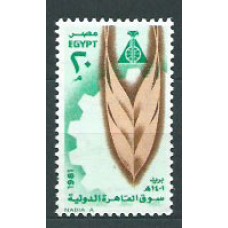 Egipto - Correo 1981 Yvert 1136 ** Mnh