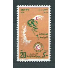 Egipto - Correo 1981 Yvert 1141 ** Mnh  Medicina