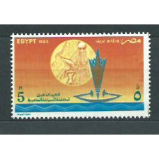 Egipto Correo 1985 Yvert 1284 ** Mnh